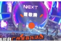 广州雨神爆料视频大全最新,揭秘城市雨季奇观